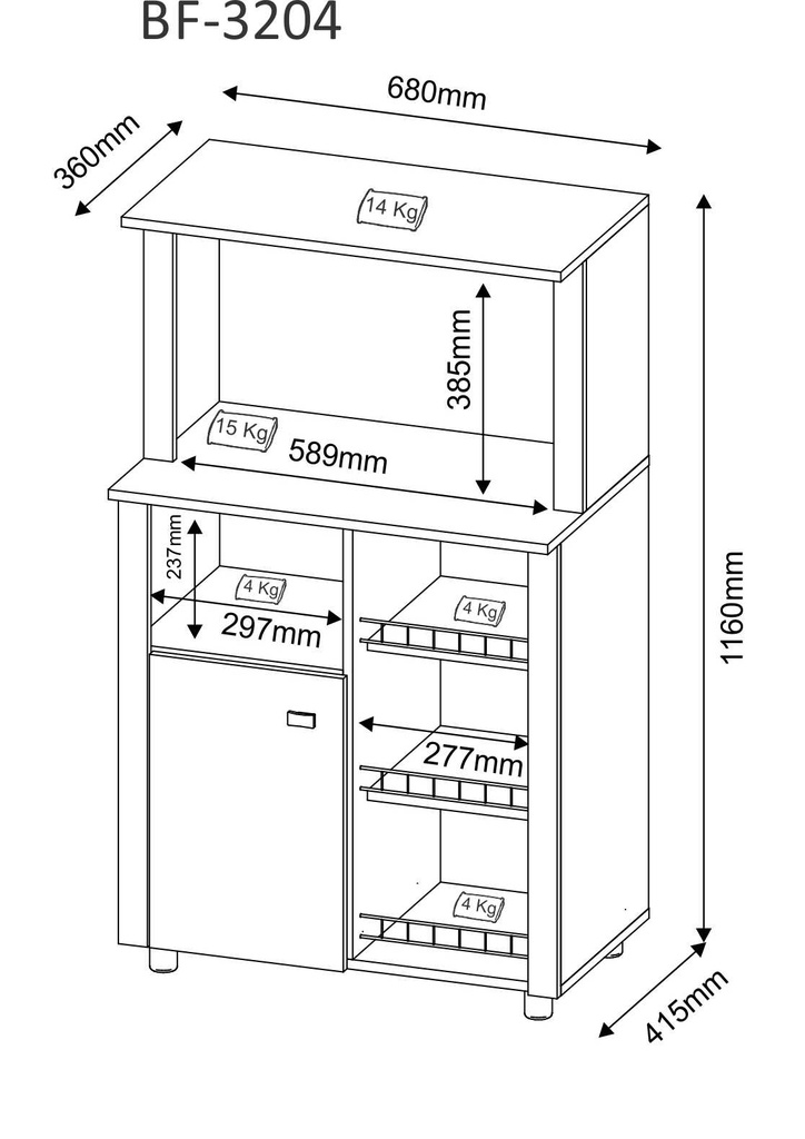 STORAGE CABINET W/ DOOR & 3 METAL SHELVES WHITE